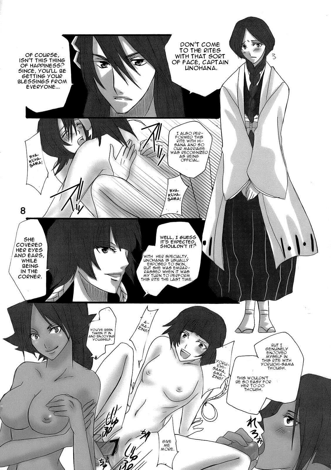 Page 7 | Bankai ~ Unohana Kuzushi ~ - Bleach Hentai Doujinshi by Maxi -  Pururin, Free Online Hentai Manga and Doujinshi Reader