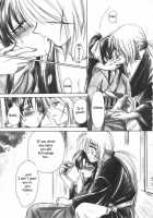 Jinchuu / 神誅 [Yamaguchi Shinji] [Rurouni Kenshin] Thumbnail Page 10
