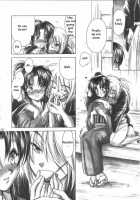 Jinchuu / 神誅 [Yamaguchi Shinji] [Rurouni Kenshin] Thumbnail Page 09