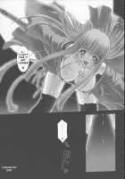 Yashakitan/Demon Sword [Miss Black] [Original] Thumbnail Page 16