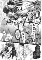Slave Ninja's Indecent Battle [Inoino] [Original] Thumbnail Page 04