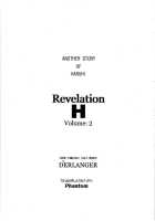 Revelation H Volume: 2 / Revelation H Volume: 2 [Yamazaki Show] [The Melancholy Of Haruhi Suzumiya] Thumbnail Page 02
