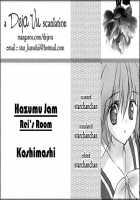Hazumu Jamu / はずむジャム [Rei] [Kashimashi ~girl meets girl~] Thumbnail Page 03