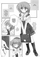 Hazumu Jamu / はずむジャム [Rei] [Kashimashi ~girl meets girl~] Thumbnail Page 05