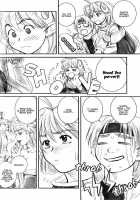 STAR OCEAN THE ANATHER STORY Ver.1.5 / STAR OCEAN THE ANATHER STORY Ver.1.5 [Koio Minato] [Star Ocean 2] Thumbnail Page 15
