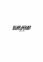 STAR OCEAN THE ANATHER STORY Ver.1.5 / STAR OCEAN THE ANATHER STORY Ver.1.5 [Koio Minato] [Star Ocean 2] Thumbnail Page 08