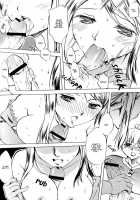 Love Song [Emua] [Final Fantasy Tactics] Thumbnail Page 13