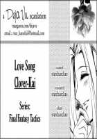 Love Song [Emua] [Final Fantasy Tactics] Thumbnail Page 03