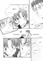 CHARM*ING / CHARM*ING [Haizumi Natsuki] [Fate] Thumbnail Page 14