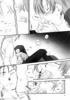 CHARM*ING / CHARM*ING [Haizumi Natsuki] [Fate] Thumbnail Page 15