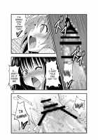 Futanarikko / フタナリッコ [Yamato Nadeshiko] [To Love-Ru] Thumbnail Page 16
