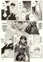 Shitsurakuen 2 | Paradise Lost 2 - Chapter 10 - I Don'T Care If You Hurt Me Anymore - [Neon Genesis Evangelion] Thumbnail Page 07