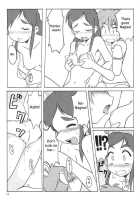 Sibling Showdown [Inari Satsuki] [Futari Wa Pretty Cure] Thumbnail Page 10