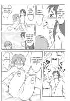 Sibling Showdown [Inari Satsuki] [Futari Wa Pretty Cure] Thumbnail Page 11
