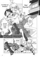 Sibling Showdown [Inari Satsuki] [Futari Wa Pretty Cure] Thumbnail Page 16