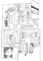 Sibling Showdown [Inari Satsuki] [Futari Wa Pretty Cure] Thumbnail Page 05