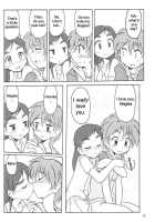 Sibling Showdown [Inari Satsuki] [Futari Wa Pretty Cure] Thumbnail Page 07