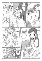 Sibling Showdown [Inari Satsuki] [Futari Wa Pretty Cure] Thumbnail Page 08