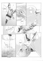 EDEN -Rei3- / EDEN -Rei3- [Sakai Hamachi] [Neon Genesis Evangelion] Thumbnail Page 11