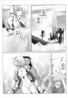 EDEN -Rei3- / EDEN -Rei3- [Sakai Hamachi] [Neon Genesis Evangelion] Thumbnail Page 06