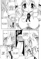 Tennen Milk Pie Chapter 1-6 [Yasui Hirosato] [Original] Thumbnail Page 11