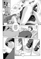 Any Way I Want It... / 想うがままに… [Matsuzawa Kei] [Original] Thumbnail Page 14