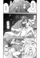 Little Sister's Secret / 妹の秘密 [Morota Shigetaka] [Original] Thumbnail Page 11