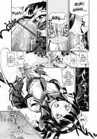 Under The Skirt 1-4 [Okada Matsuoka] [Original] Thumbnail Page 12