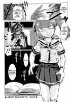 Under The Skirt 1-4 [Okada Matsuoka] [Original] Thumbnail Page 16