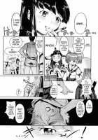 Under The Skirt 1-4 [Okada Matsuoka] [Original] Thumbnail Page 01