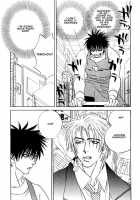 Hey! Doctor Chapter 2 [Original] Thumbnail Page 07