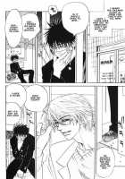 Hey! Doctor Chapter 1 ENG [Original] Thumbnail Page 09