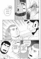 ICNTY-P145 [Tagame Gengoroh] [Original] Thumbnail Page 13
