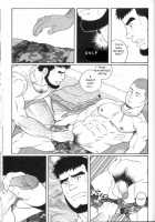 ICNTY-P145 [Tagame Gengoroh] [Original] Thumbnail Page 09