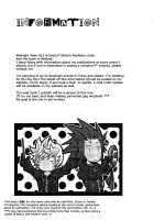 Key Hole [Kingdom Hearts] Thumbnail Page 13