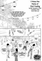 I Know The Name Of That Feeling [Hikaru No Go] Thumbnail Page 02