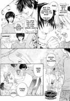 I Know The Name Of That Feeling [Hikaru No Go] Thumbnail Page 03