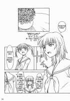 Sakura No Sono | The Cherry Orchard [Tsuji Takeshi] [Maria-Sama Ga Miteru] Thumbnail Page 02