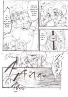 Gashaforce - Usagi Drops 3 [Kuroarama Soukai] [Gotcha Force] Thumbnail Page 13