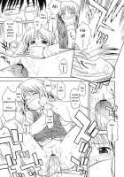 Final Half Year / Final Half Year [Yamamoto Kumoi] [Original] Thumbnail Page 05