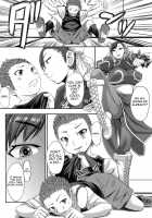 Sadistic Chun-Li / S-chun [Kokuryuugan] [Street Fighter] Thumbnail Page 03