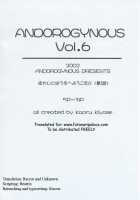 Andorogynous Vol.6 [Kiyose Kaoru] [Original] Thumbnail Page 02