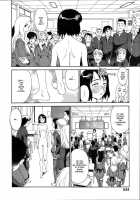 Kumo No Michi - Chapter 1-2 [Suehirogari] [Original] Thumbnail Page 12