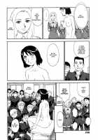 Kumo No Michi - Chapter 1-2 [Suehirogari] [Original] Thumbnail Page 14