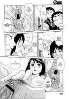 Kumo No Michi - Chapter 1-2 [Suehirogari] [Original] Thumbnail Page 16
