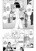 Kumo No Michi - Chapter 1-2 [Suehirogari] [Original] Thumbnail Page 03