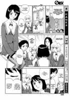 Kumo No Michi - Chapter 1-2 [Suehirogari] [Original] Thumbnail Page 04