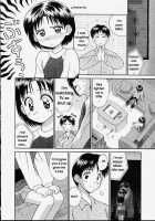 Furimuite Onii-Chan / ふり向いてお兄ちゃん [Kokekokko Coma] [Original] Thumbnail Page 06