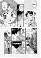 Furimuite Onii-Chan / ふり向いてお兄ちゃん [Kokekokko Coma] [Original] Thumbnail Page 07