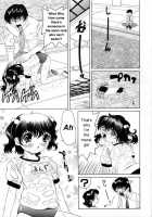 Twilight Flasher [Nishimura Haruka] [Original] Thumbnail Page 09